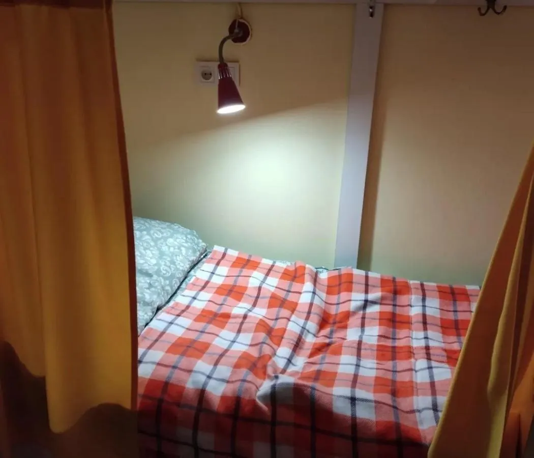 Hostel Nochleg Astana 0*,  Kasachstan