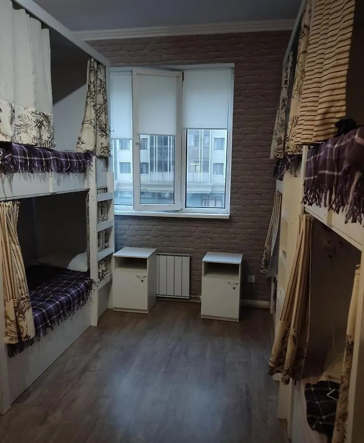Hostel Nochleg Astana Kasachstan